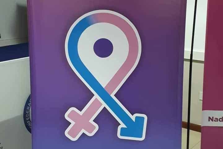 Campaña Aquí te cuidamos